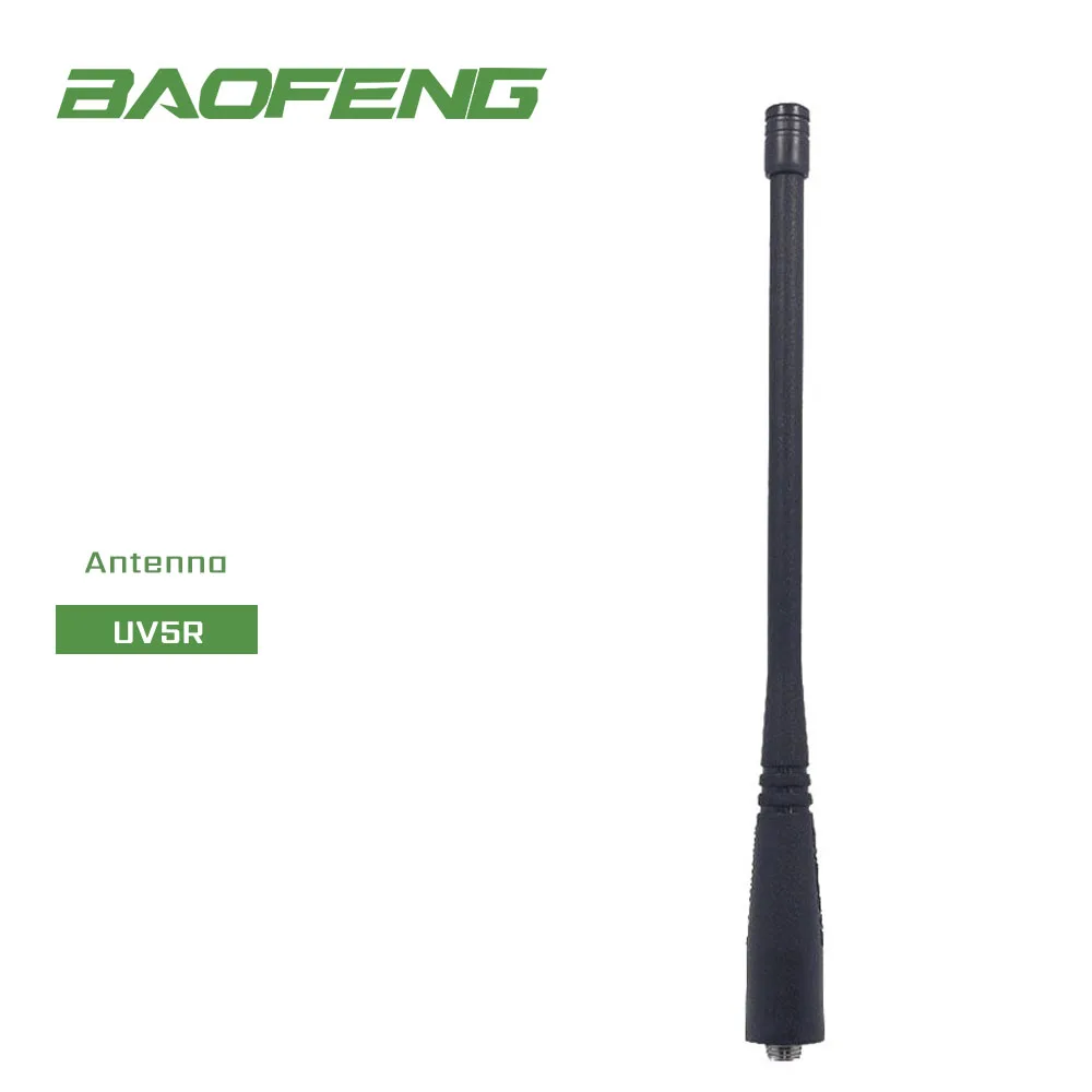 Baofeng рация Двухдиапазонная 136 174 МГц 400 520 UV 5R Оригинальная антенна SMA F для