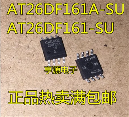 5cps AT26DF161-SU AT26DF161A-SU 26DF161-SU SOP8
