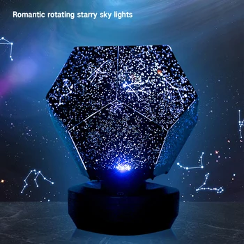 

Star Sky Master Projector LED Magic Night Lamp Planetarium Astro Starlight Galaxy Star Night Light Bedroom Decoration Kids Gift