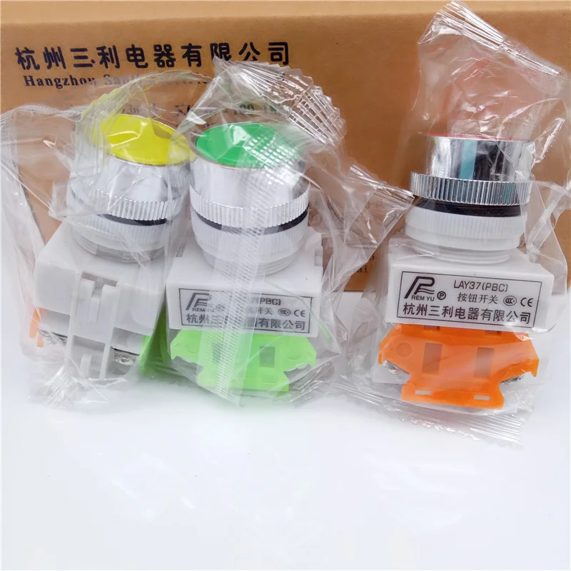 22mm LAY37 Y090 Self-locking/Self-reset Push button switches Red Green Blue Yellow White Black 1NO 1NC 10A250VAC
