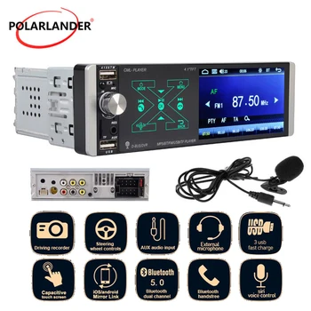 

Smart AI Voice 4.1'' Capacitive Screen Player Artificial Intelligence Smart Voice Single Ingot MP5 Collar Microphone