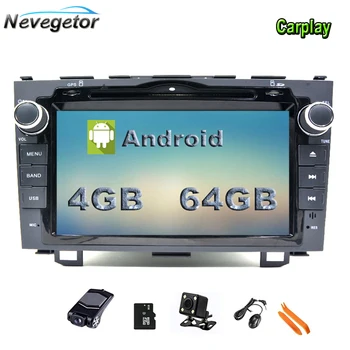 

CAR DVD player Android 10 for Honda CRV 2007 2008 2009 2010 2011 GPS Navigation Stereo IPS screen GPS Multimedia player
