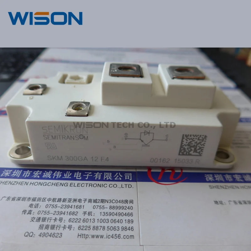 SKM600GA12E4 SKM900GA12E4 SKM300GA12E4 SKM400GA12E4 SKM800GA126DH12 и модуль
