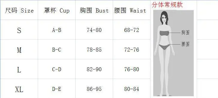 QQ截图20190924182737