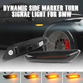

2Pcs LED dynamic side marker turn signal sequential blinker indicator lights for BMW E81 E82 E87 E88 E90 E92 E93 E60 E61 X1 X3 E