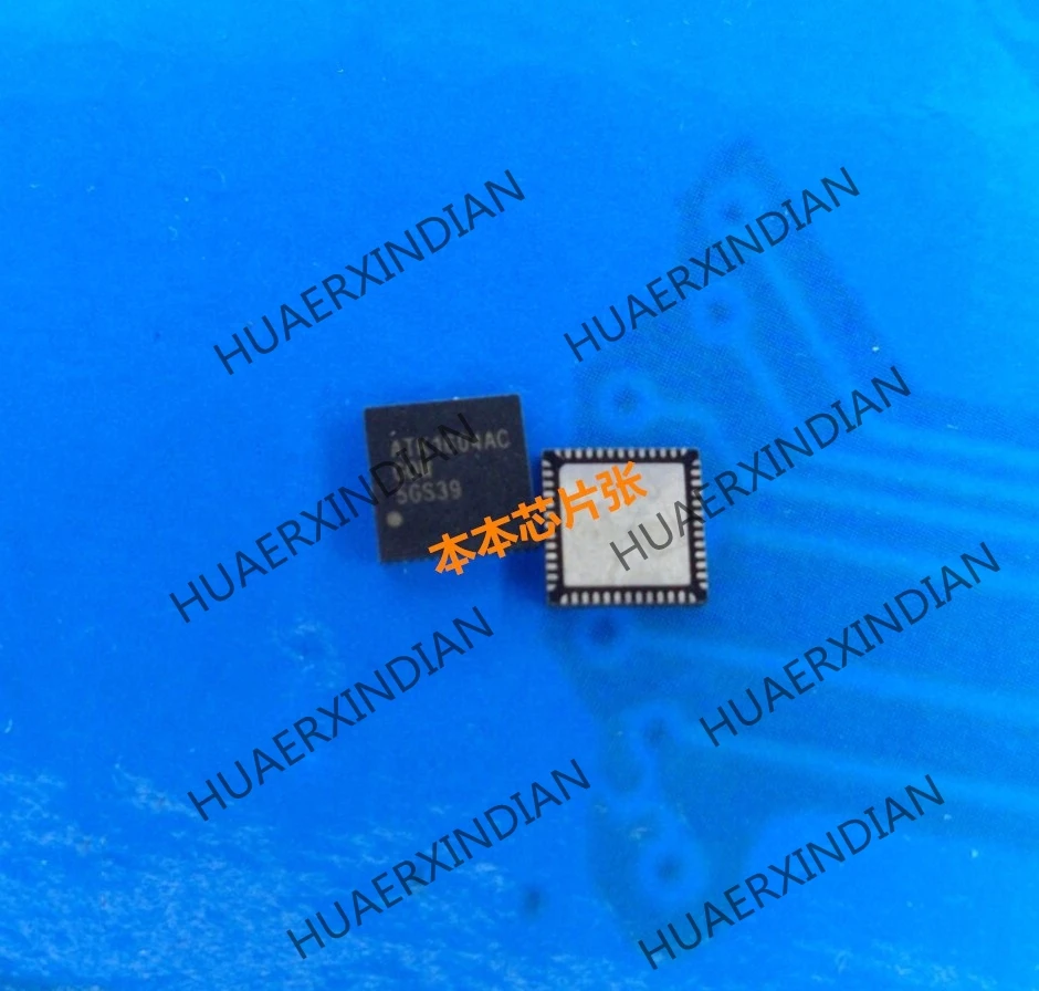 

New ATK1604ACGQW ATK1604AC QFN high quality in stock