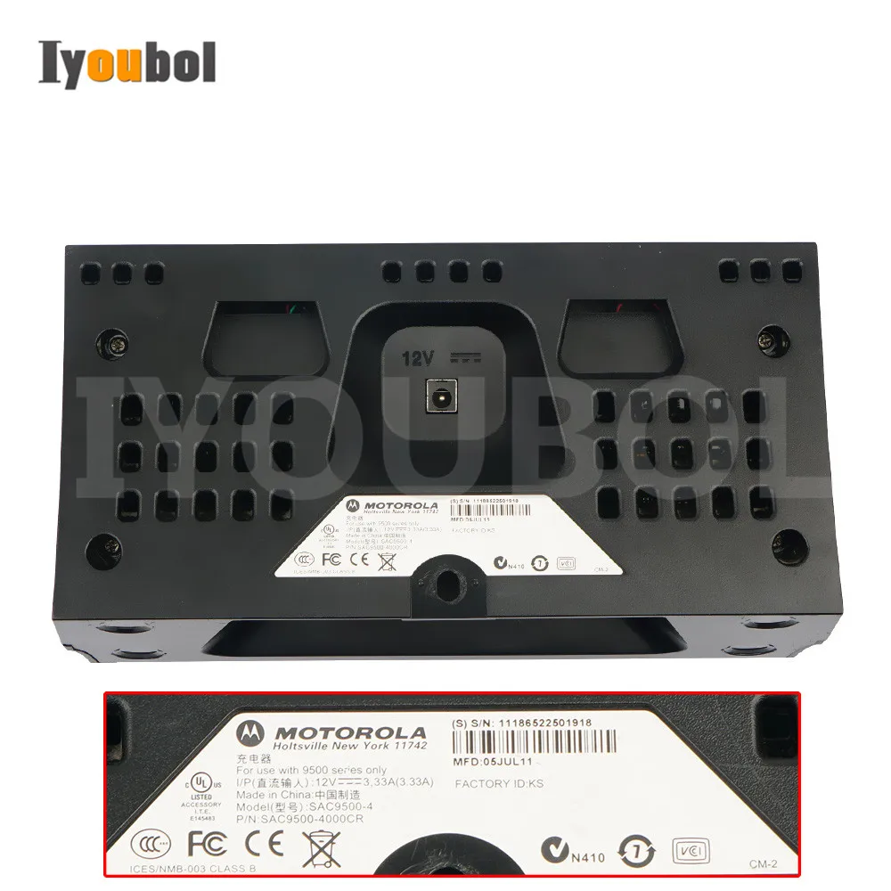 4 слота зарядки аккумулятора база для символ MC9500-K, MC9590-K, MC9596-K, MC9598-K