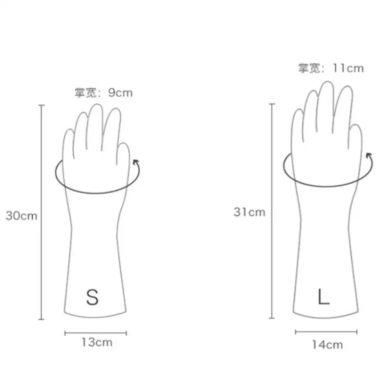 1 пара высокие прозрачные водонепроницаемые перчатки для уборки с длинным рукавом резиновые кухонные перчатки для мытья посуды износостойкие бытовые перчатки
