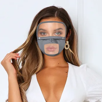 

Adult Face Mask With Gasket And Detachable Eye Shield Anti Pollution Pm2.5 Protective Mask Adjustable Reusable Mouth Mask