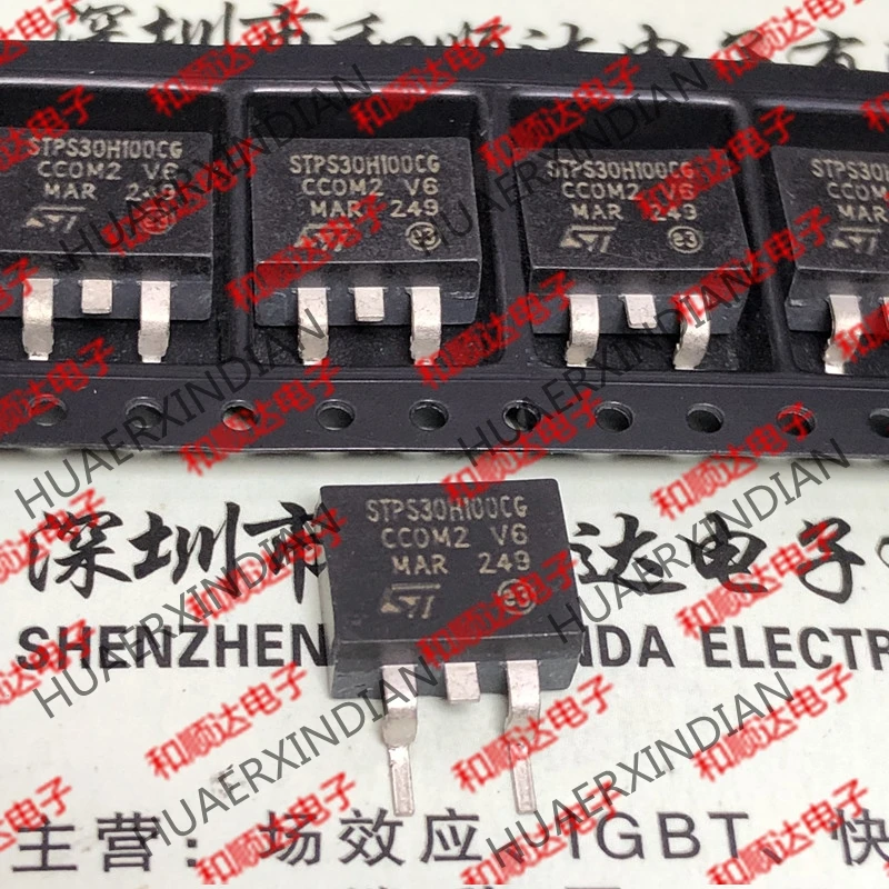 10 шт./лот STPS30H100CG-263 100V 30A на