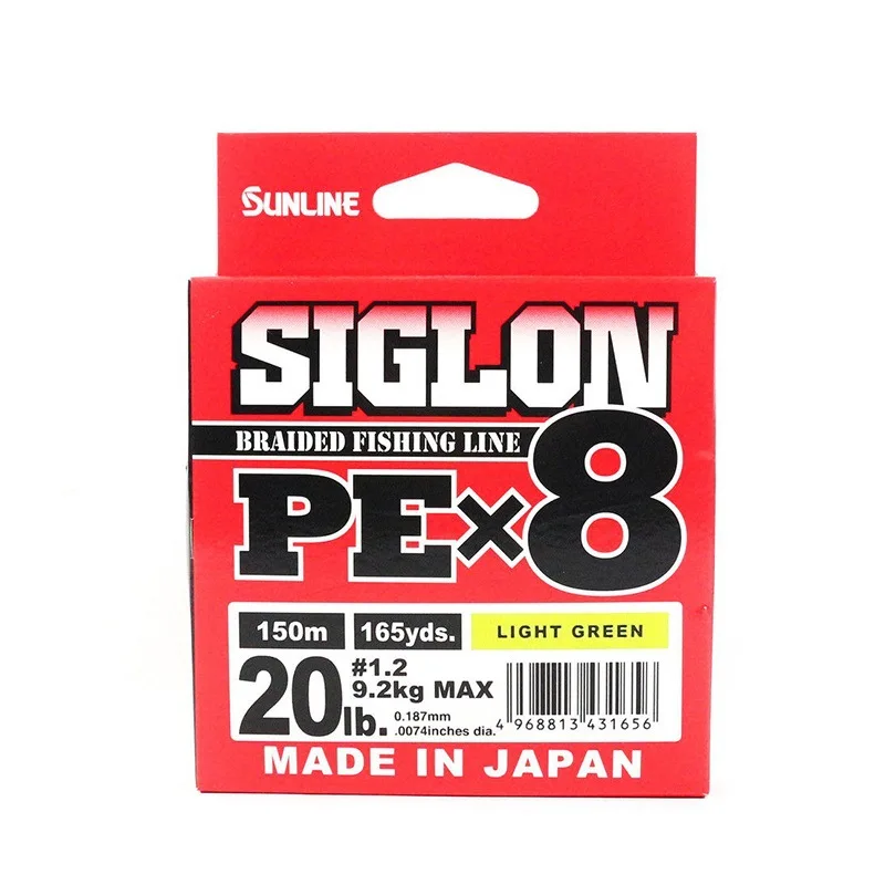 SUNLINE SIGLON PE 8 нитей 150 м/165Y светильник зеленый Плетеный леска Сделано в Японии подходит для многих методов