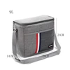 SANNE 9L Waterproof denim lunch bag insulated with aluminum film inside thermal lunch box CL802-31 ► Photo 3/6