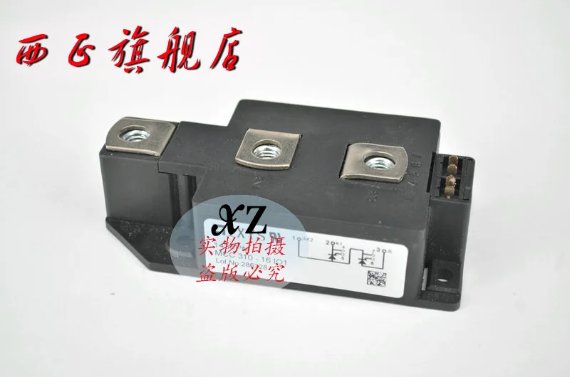 

Power SCR modules spot MCC310-22io1--XZQJD