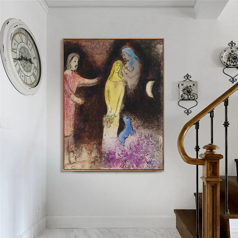 

Wall Art Printed Canvas Painting Ablution By Marc Chagall Cuadros Poster Wall Pictures For Home Decor Living Room Bedroom
