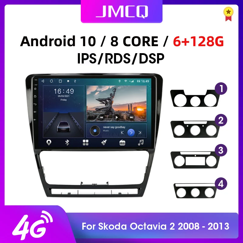 Мультимедийная магнитола JMCQ автомобильный видеоплеер 2DIN на Android 10 с экраном 1