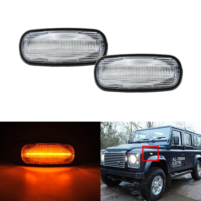 Прозрачная линза янтарная передняя фотосессия для Land Rover Freelander 02 05 открыть 2 99 04