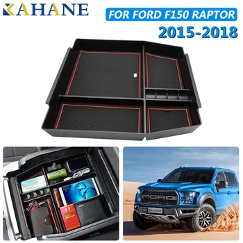 

KAHANE Car Styling Center Console Armrest Box Storage Front Door Interior Container Box FOR Ford F150 Raptor 2015-2018