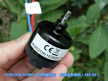 

HORIZON HOBBY NdFeB Magnet Magnetic Model Brushless Motor BL10 Pioneer Brushless Motor