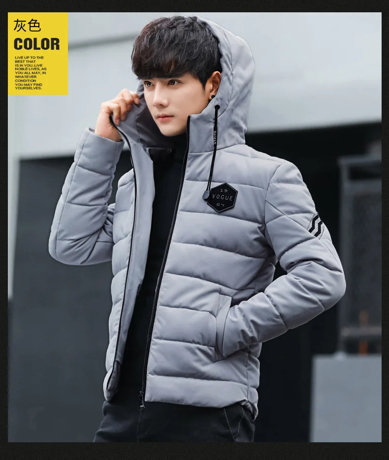 Winter Short Cotton-padded Clothes Men's Thick Youth Handsome Hooded Coat nan mian ao Sub-Slim Fit Students Casual Cotton-padded