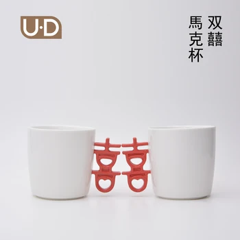 

Double lovers coffee milk water cup handmade simple creative ceramic mug teacup Chinese wedding gift decoration gift