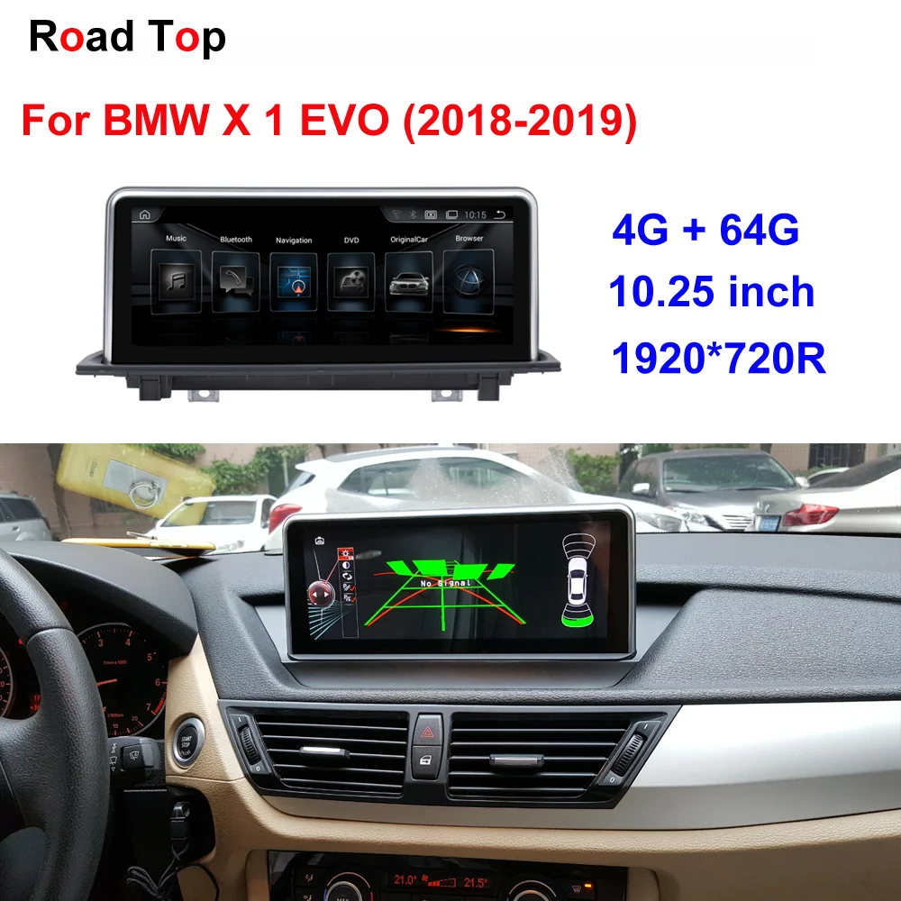 10.25'' 1920*720 Resolutio Android Touch Screen for BMW X1 2018-2019 F48 With Multimedia Player Stereo Display GPS Navigation |