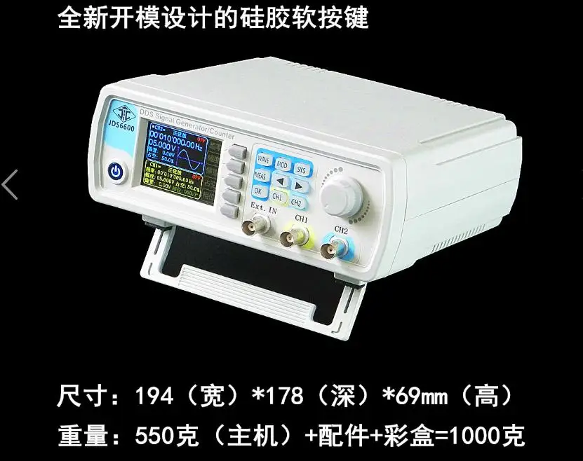 360截图20190826205024505