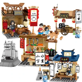 

Beijing city architecture chinese trational 720PCS mini street view building block children assemble toys