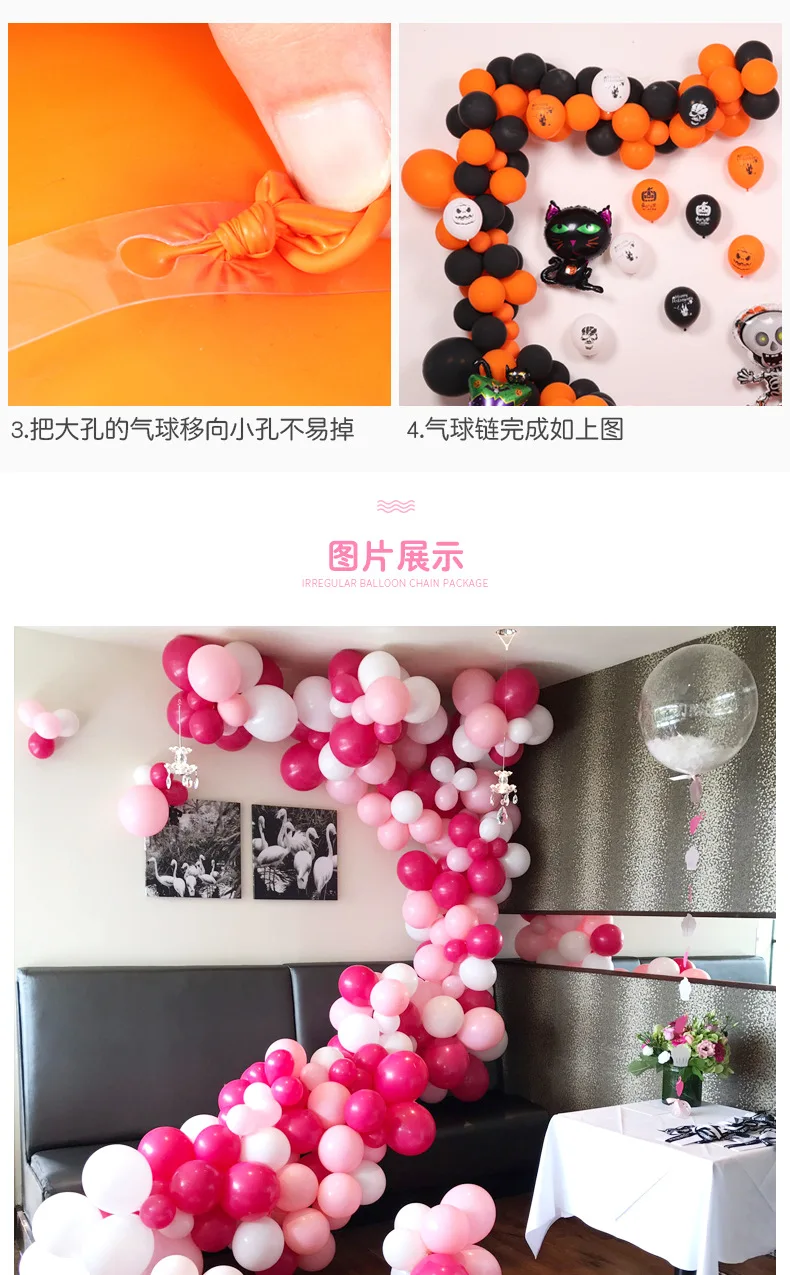 9407589321_498519072