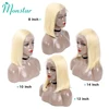 Lace Wigs