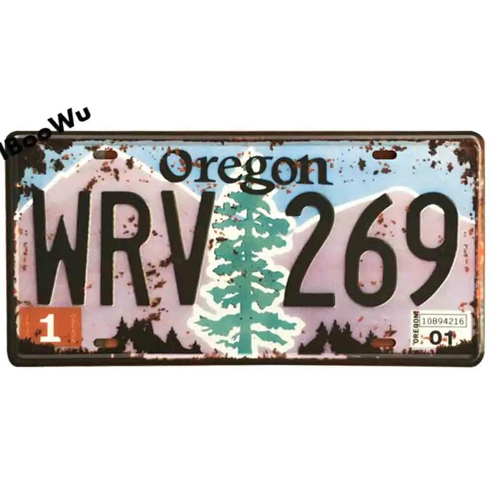 RE2632