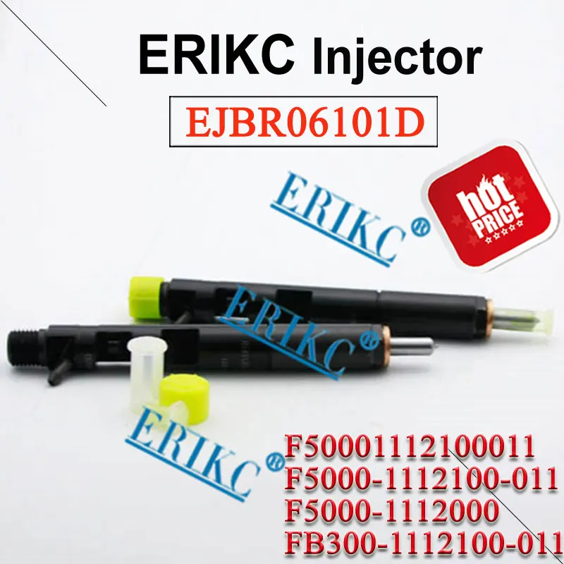 ERIKC EJBR06101D Common Rail дизельный инжектор EJB R06101D топливный масляный насос Авто инжектор 6101D автомобильный двигатель фитинг часть для Delphi