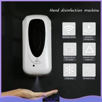 

Touchless Hand Disinfection Machine Wall-mounted Alcohol Mist Spray Hand Automatic Sensor Hand Cleaner Induction Disinfection