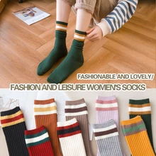 Женские Модные хлопковые носки с вертикальными полосками, японские однотонные ворсовые носки, Повседневные Дышащие женские носки без пятки