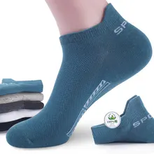 6 Pairs Men Socks High Quality Breathable Cotton Sports Socks Mesh Casual Athletic Thin Short Socks Size 38-44