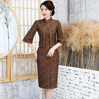 

Leopard Sleeve Female Sexy Cheongsam Vestidso Mandarin Collar Short Evening Party Dress Velour High Split Qipao Big Size 3XL