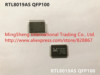 

Original new 100% RTL8019AS QFP100 ethernet controller chip
