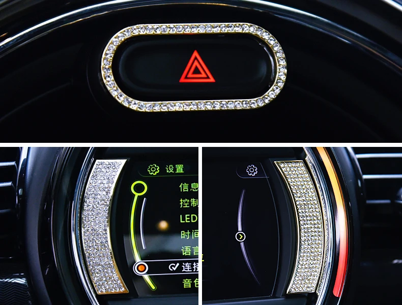 Для MINI Cooper S F54 F55 F56 F57 F60 автомобиля Центральная панель навигации Экран кристальная наклейка аксессуары декоративные аксессуары для автомобиля
