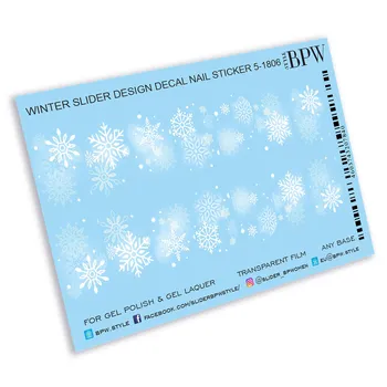 

Snowflake slider design, BPW. style, water nail stickers, sd5-1806