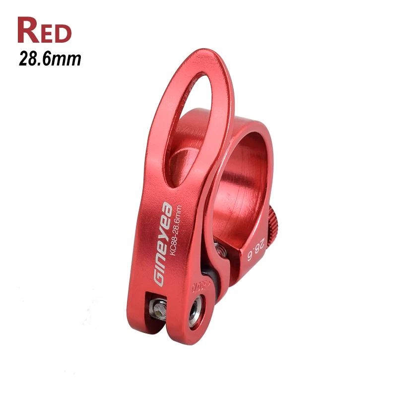 28.6mm Red