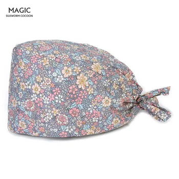 

Clearance Veterinarian Surgical Caps Medical Scrub Caps for Women Men Hospital Doctor Nurse Work Hat Dentist Pet Lab Work Hats