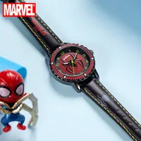 Children's Watches