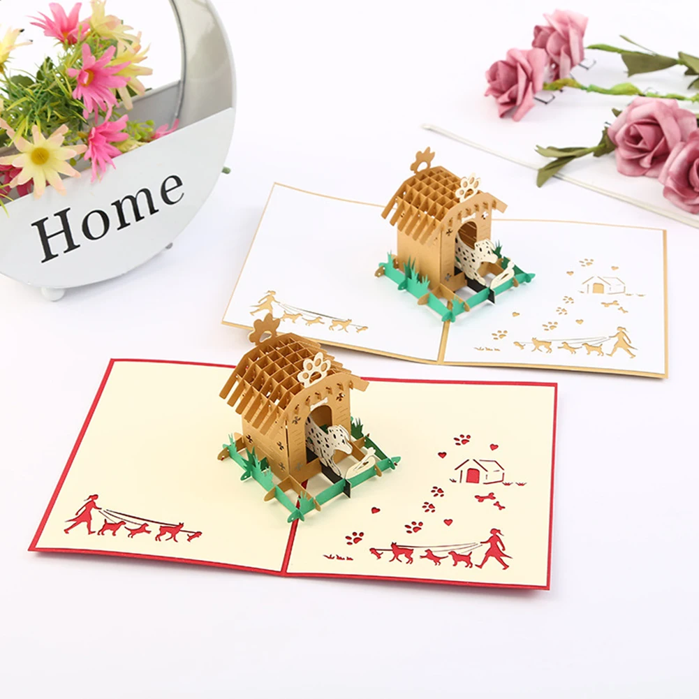  Folding Cute Invitation Up Festival Greeting Card Dog Cage Birthday 3D Christmas Valentine Children - 4000285895883