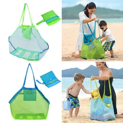 Sac de rangement Portable pour jouets de plage, filet de rangement pour jouets en maille d'extérieur, sac de jeu rapide pour enfants, organisateur, nouveau, pliable, sable, 2021 