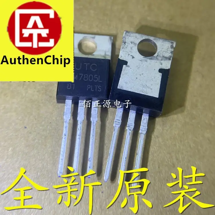 

10pcs 100% orginal new in stock LM7805 in-line transistor TO-220 LM7805L