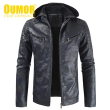 Oumor Мужская зимняя новая мотоциклетная Повседневная винтажная кожаная куртка с капюшоном, Мужская модная камуфляжная теплая флисовая куртка из искусственной кожи для мужчин