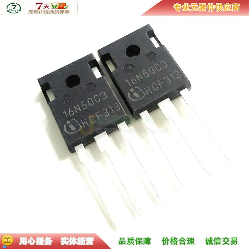 5 шт./SPW16N50C3 16N50C3-247 500V 16A