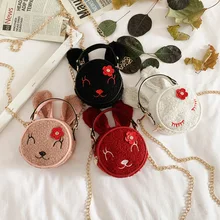 Модная плюшевая сумка на плечо с цепочкой и милым кроликом из мультфильма для маленьких девочек; детская сумка принцессы; Кошельки для монет