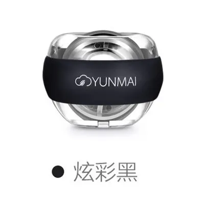 Xiaomi Mijia Yunmai наручный тренажер светодиодный гироскоп эфирный Спиннер Гироскопический тренажер для предплечья гироскоп мяч для мужчин/женщин - Цвет: Черный