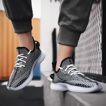 Летние новые стильные блестящие туфли из кокоса; Мужская обувь со звездами; светящаяся обувь для студентов; повседневная спортивная модная мужская обувь