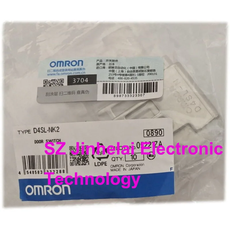 Chiavistello Chiave Dell'Interruttore Della Porta Di Sicurezza Omron D4Sl-Nk2 Nuovo E Originale